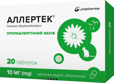 Аллертек 10 мг N20 таблетки: цена, инструкция, применение, отзывы