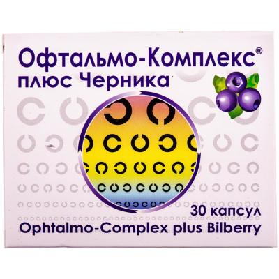 Офтальмо-комплекс плюс капсулы со вкусом черники, 30 шт.: цена, инструкция, применение, отзывы