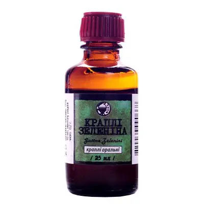 Зеленина капли, 25 мл - Вишфа: цена, инструкция, применение, отзывы