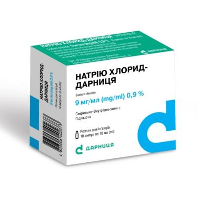 Натрия хлорид-Дарница раствор для инъекций 9 мг/мл в ампуле по 10 мл, 10 шт.: цена, инструкция, применение, отзывы