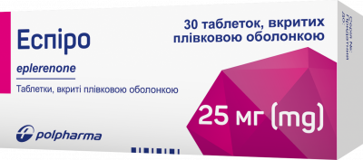 Эспиро таблетки по 25 мг, 30 шт.: цена, инструкция, применение, отзывы