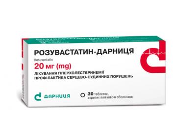Розувастатин-Дарница таблетки по 20 мг, 30 шт.: цена, инструкция, применение, отзывы