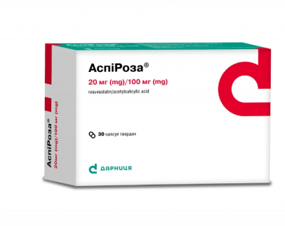 Аспироза капсулы твердые, 20 мг/100 мг, 30 шт.: цена, инструкция, применение, отзывы