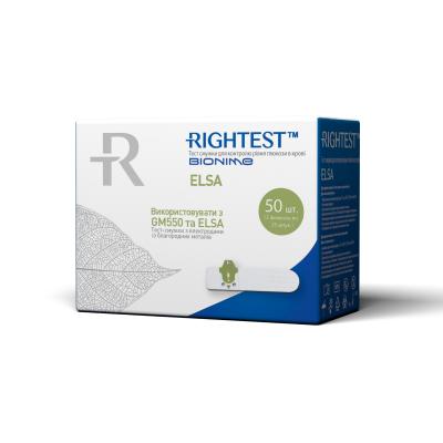 Тест-полоски Rightest Elsa №50: цена, инструкция, применение, отзывы