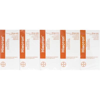 Нимотоп раствор для инфузий, 50 мл, по 10 мг во флаконах, 5 шт.: цена, инструкция, применение, отзывы