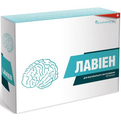 Лавиен капсулы, 30 шт.: цена, инструкция, применение, отзывы