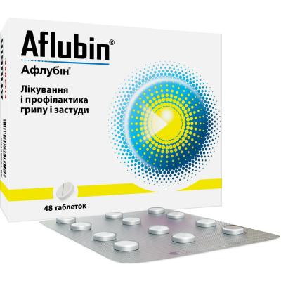 Афлубин таблетки от простуды и гриппа, 48 шт.: цена, инструкция, применение, отзывы