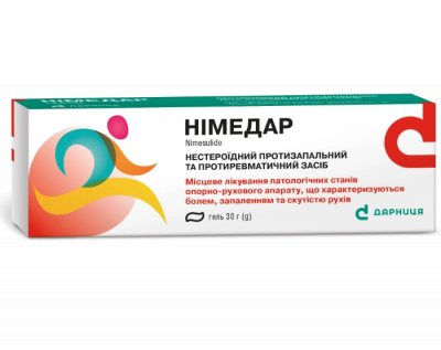 Нимедар гель 10 мг/г в тубе по 30 г: цена, инструкция, применение, отзывы