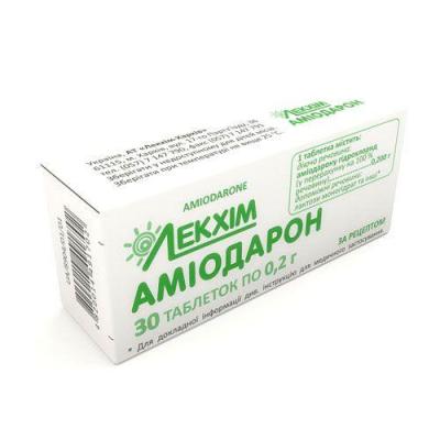 Амиодарон таблетки по 0,2 г, 30 шт.: цена, инструкция, применение, отзывы