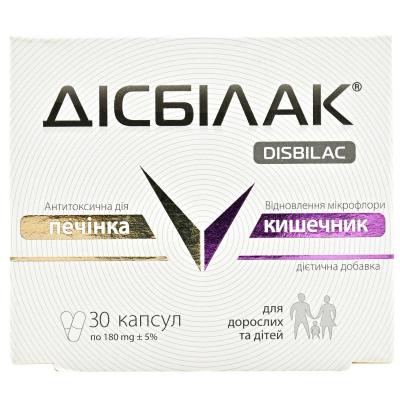 Дисбилак капсулы для восстановления микрофлоры кишечника, 30 шт.: цена, инструкция, применение, отзывы