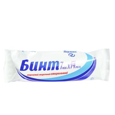 картинка Бинт марлевый медицинский стерильный тип марли 17, 700см x 14см - Перлина от магазина Аптека24