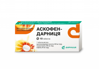 Аскофен-Дарница таблетки,10 шт.: цена, инструкция, применение, отзывы