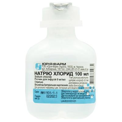Натрия Хлорид раствор, для инъекций, 9 мг/мл, 100 мл - Юрия-Фарм: цена, инструкция, применение, отзывы