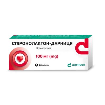 Спиронолактон-Дарница таблетки по 100 мг, 30 шт.: цена, инструкция, применение, отзывы