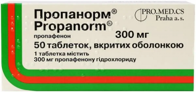Пропанорм таблетки по 300 мг, 50 шт.: цена, инструкция, применение, отзывы