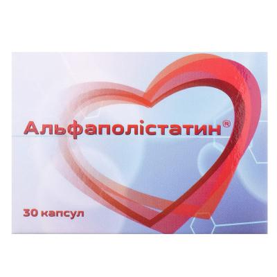 Альфаполистатин капсулы по 350 мг, 30 шт.: цена, инструкция, применение, отзывы