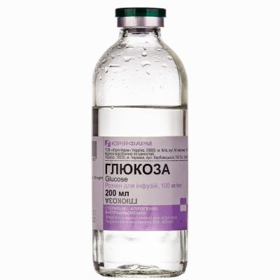 Глюкоза раствор для инъекций, 100 мг/мл, 200 мл - Юрия-Фарм: цена, инструкция, применение, отзывы