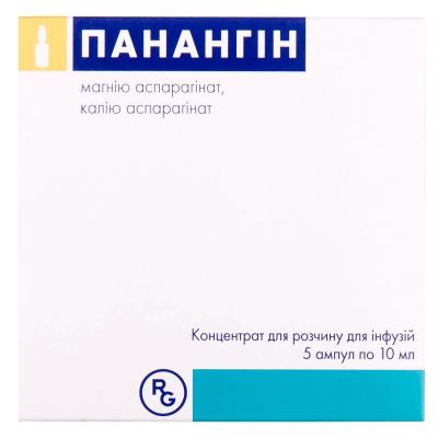 Панангин концентрат для раствора для инфузий, по 10 мл в ампулах, 5 шт.: цена, инструкция, применение, отзывы