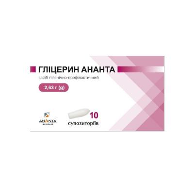 Глицерин Ананта суппозитории ректальные по 2, 63 г, 10 шт.: цена, инструкция, применение, отзывы