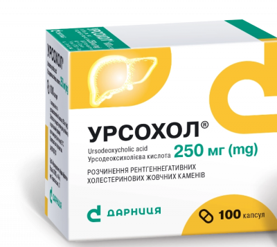 Урсохол капсулы по 250 мг, 100 шт.: цена, инструкция, применение, отзывы