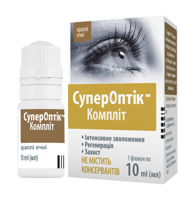 СуперОптик Комплит капли для глаз,10 мл: цена, инструкция, применение, отзывы