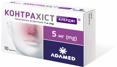 Контрахист Алерджи таблетки по 5 мг, 10 шт.: цена, инструкция, применение, отзывы