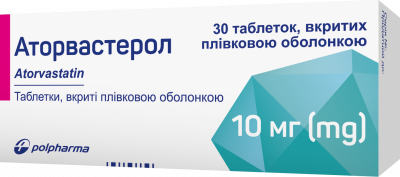 Аторвастерол таблетки по 10 мг, 30 шт.: цена, инструкция, применение, отзывы