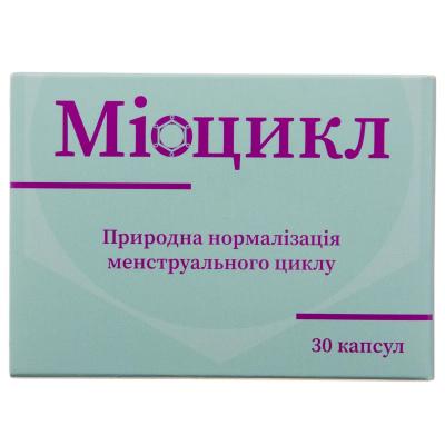 Миоцикл капсулы для нормализации менструального цикла, 30 шт.: цена, инструкция, применение, отзывы