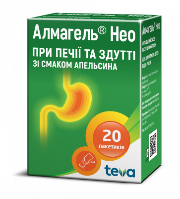 Алмагель Нео суспензия в пакетиках по 10 мл, 20 шт.: цена, инструкция, применение, отзывы