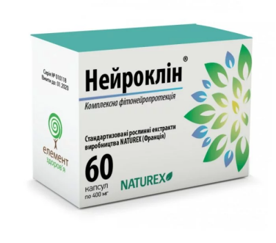 Нейроклин капсулы по 400 мг, 60 шт.: цена, инструкция, применение, отзывы
