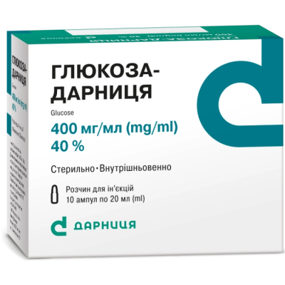 Глюкоза-Дарница раствор для инъекций по 20 мл в ампуле, 400 мг/мл, 10 шт. : цена, инструкция, применение, отзывы