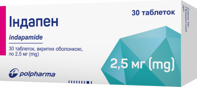 Индапен таблетки при артериальной гипертензии по 2,5 мг, 30 шт.: цена, инструкция, применение, отзывы