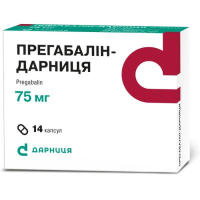 Прегабалин-Дарница 75 мг N14 капсулы: цена, инструкция, применение, отзывы