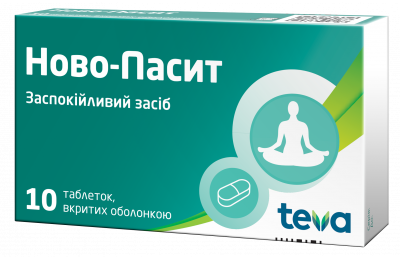 Ново-Пассит N10 таблетки: цена, инструкция, применение, отзывы