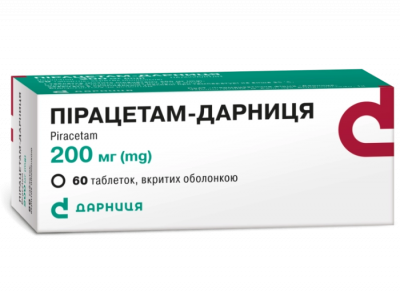 Пирацетам-Дарница таблетки по 200 мг, 60 шт.: цена, инструкция, применение, отзывы
