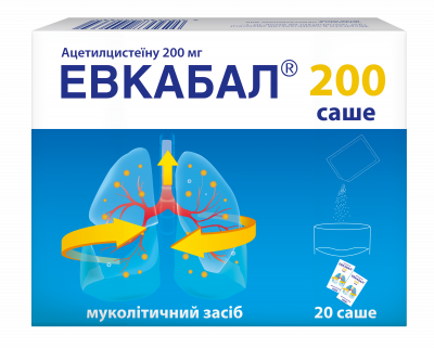 Эвкабал 200 мг/3 г N20 саше: цена, инструкция, применение, отзывы