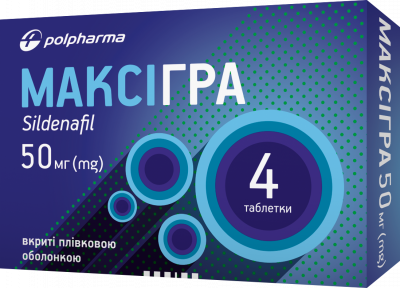 Максигра таблетки для потенции по 50 мг, 4 шт.: цена, инструкция, применение, отзывы