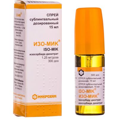 Изо-Мик аэрозоль, 15 мл: цена, инструкция, применение, отзывы