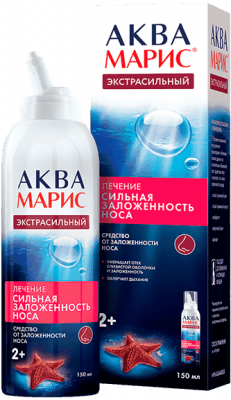 Аква Марис Экстра Стронг спрей назальный, 150 мл: цена, инструкция, применение, отзывы