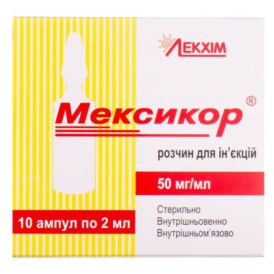 Мексикор раствор для инъекций, 50 мг/мл, по 2 мл в ампулах, 10 шт.: цена, инструкция, применение, отзывы
