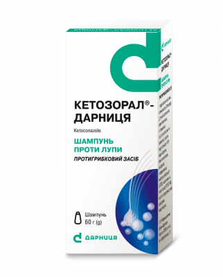 Кетозорал-Дарница шампунь 2%, 60 г: цена, инструкция, применение, отзывы