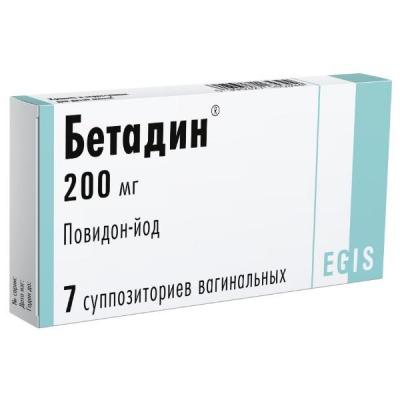 Бетадин вагинальные суппозитории по 200 мг, 7 шт.: цена, инструкция, применение, отзывы