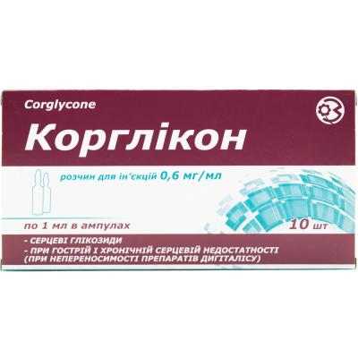 Коргликон раствор для инъекций, 0,06%, по 1 мл в ампулах, 10 шт.: цена, инструкция, применение, отзывы