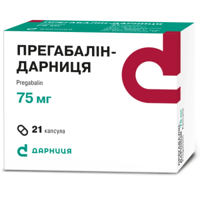 Прегабалин-Дарница капсулы по 75 мг, 21 шт.: цена, инструкция, применение, отзывы