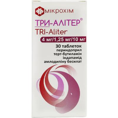 Три-Алитер таблетки, 4 мг/1,25 мг/10 мг, 30 шт.: цена, инструкция, применение, отзывы