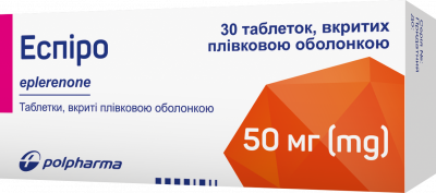 Эспиро таблетки по 50 мг, 30 шт.: цена, инструкция, применение, отзывы