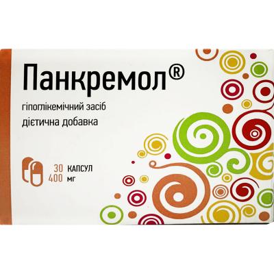 Панкремол капсулы по 400 мг, 30 шт.: цена, инструкция, применение, отзывы