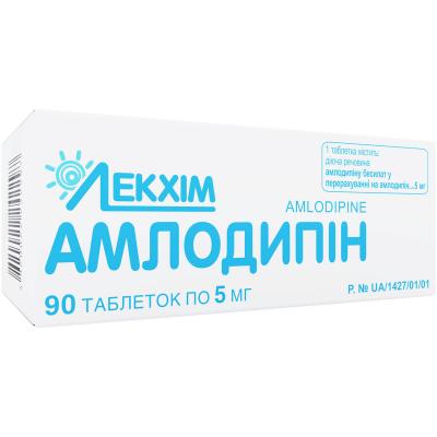Амлодипин таблетки по 5 мг, 90 шт.: цена, инструкция, применение, отзывы