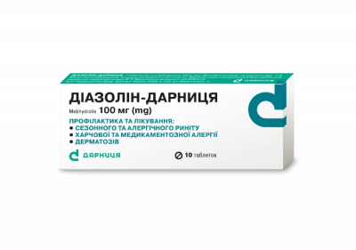 Диазолин-Дарница таблетки 100 мг, 10 шт.: цена, инструкция, применение, отзывы