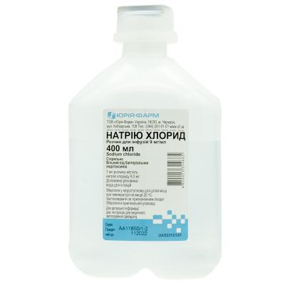Натрия Хлорид раствор, для инъекций, 9 мг/мл, 400 мл - Юрия-Фарм: цена, инструкция, применение, отзывы